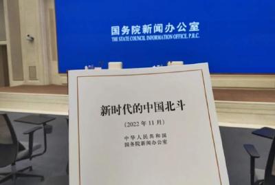 北斗三号在轨卫星数百万个器部件全部国产