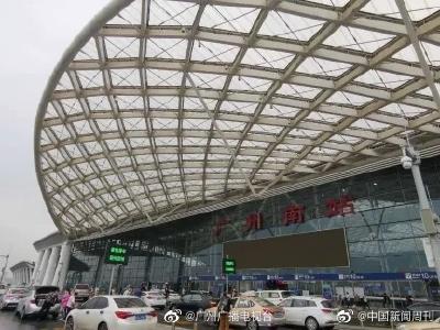 铁路部门呼吁：不符合出行条件旅客切勿前往广州南站聚集