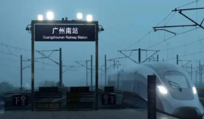 受台风“尼格”影响，广东部分旅客列车停运