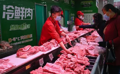 发改委：近日国家将投放今年第7批中央猪肉储备