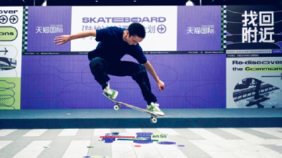 双11消费趋势：小众爱好破圈 陆冲、路亚受追捧 