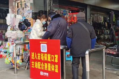 进菜市场水果店，一定做好这件事！