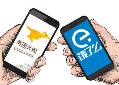 武汉疾控最新提醒：疫情期间，点外卖要注意这些