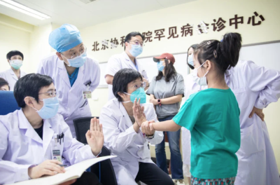 提高罕见病知晓率 我国不断完善罕见病诊疗协作网