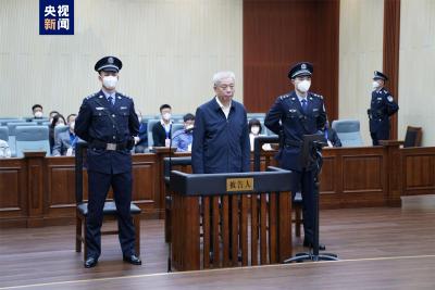 国家安全部原党委委员、中央纪委国家监委驻国家安全部纪检监察组原组长刘彦平受贿案一审开庭