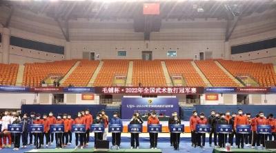 全国武术散打冠军赛首日，湖北两名选手参战均获胜进入八强