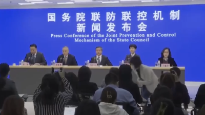 国务院联防联控机制：坚决反对两种倾向，持续整治“层层加码”