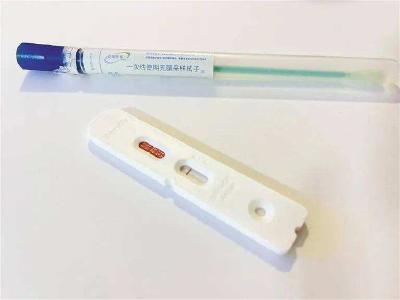 最新！国家药监局已批准40个新冠病毒抗原检测试剂