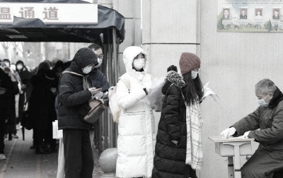 2023年考研倒计时，这些注意事项要知道