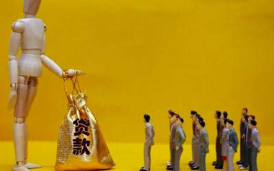 银保监会：警惕不法贷款中介诱导消费者违规转贷