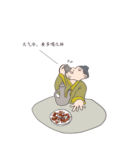 寒潮来了，注意保健，这几大误区莫入！