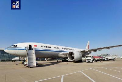 餐饮废油变身航空燃料！中国实现生物航煤绿色国际货运首飞