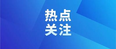 阳性家庭成员共同居家会造成重复感染吗？专家详解