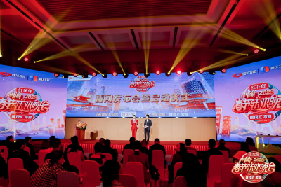 2023年春晚完成第二次彩排