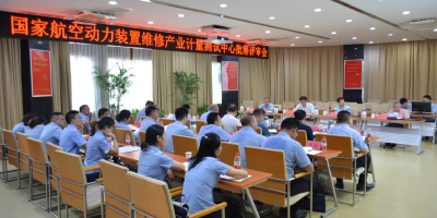 湖北省首个国家产业计量测试中心获批筹建