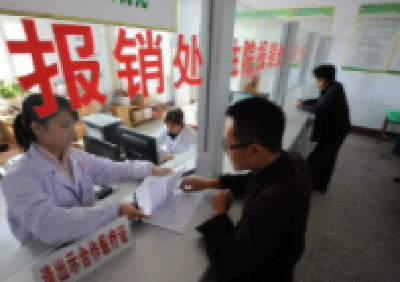 两节将至，怎样加强农村医疗救治？三级医院如何兜底保障？