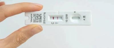 湖北省疫情防控指挥部再次呼吁！