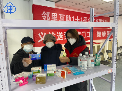 “好邻居”刷屏，在邻里共同体中传递抗疫信心