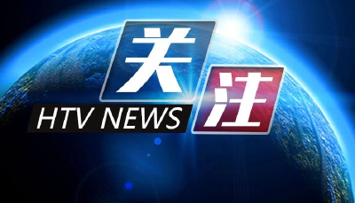 专家：感染后半年内通常不会再次感染