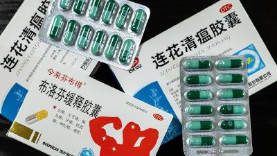连花清瘟抬价监管出手！多家药企：全力保生产