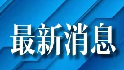 专家：感染后半年内通常不会再次感染