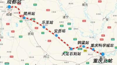 这些高铁开工建设！经过你的家乡吗？