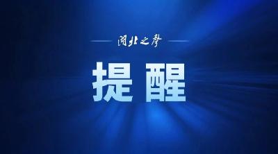 转存！#关于新冠病毒你要知道的30件事