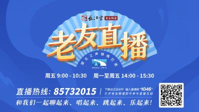 元旦春节火车票即将开售，这些事要注意！