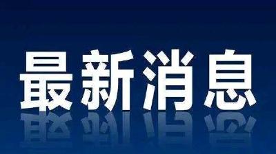 关于进一步完善优化新冠肺炎疫情防控措施的实施意见