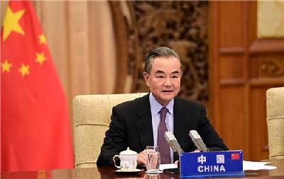 王毅出席2022年国际形势与中国外交研讨会并发表演讲