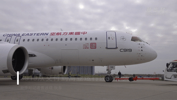 首架C919正式交付东航 到商业运行还要多久？