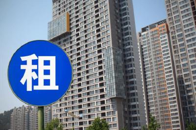 人民时评：让更多人租得起住得好