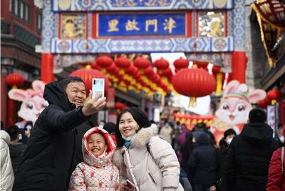 春节消费展现中国经济韧性与活力