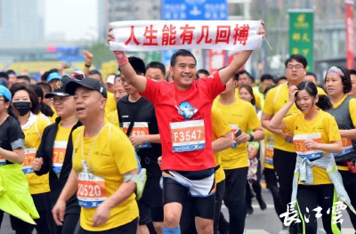 1157人报名2023武汉马拉松！32个国家和地区的跑友要来啦！