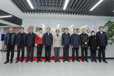 武汉都市圈“飞地经济”再加速，黄冈（光谷）离岸科创中心正式开园 