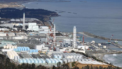 斐济因日本核污染水排海计划处于高度戒备