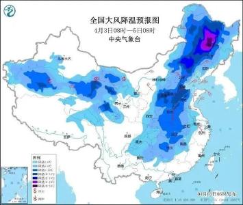 今春天气频频“变脸” 是否异常？如何应对？