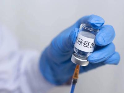 疾控专家呼吁：这两类目标人群尽快接种新冠病毒疫苗