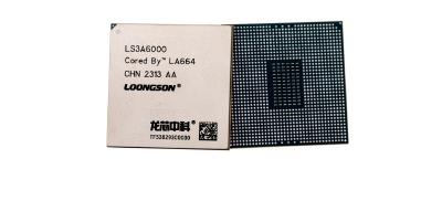龙芯上新！我国自主研发的新一代通用处理器在京发布