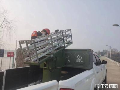 缓解雾霾 湖北这些地方启动人工增雨！