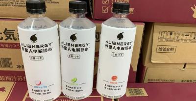 得了流感，喝电解质水管用吗？