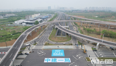 襄阳环线提速改造工程通车，“半小时交通圈”成为现实