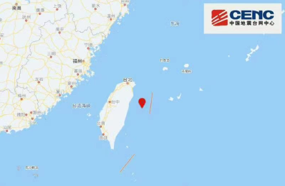 台湾花莲县海域发生5.0级地震 近期连续出现强余震