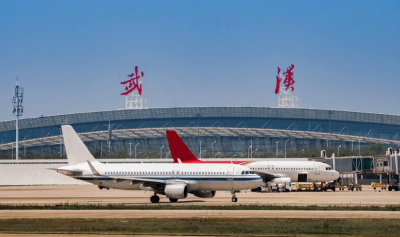 武汉天河机场发布“五一”出行高峰提示