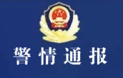 江西贵溪发生持刀伤人案件致2死10伤 嫌犯已被控制