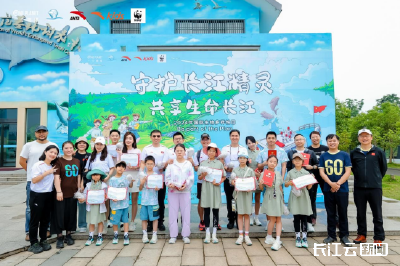国际生物多样性日 | 石首开展“守护长江精灵 共享生命长江”活动