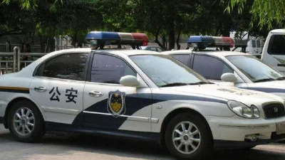 湖南郴州一公园发生刑案造成3死2伤 嫌犯已被抓获