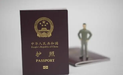 古巴宣布对持普通护照中国公民实施入境免签