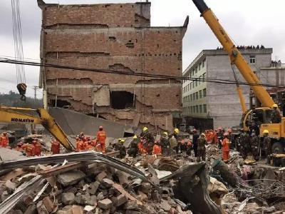 浙江文成县房屋坍塌造成2人遇难 坍塌原因正在调查