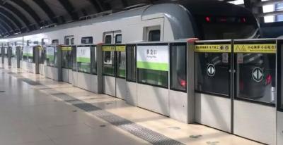 今晚，武汉地铁4号线延时至24时收班